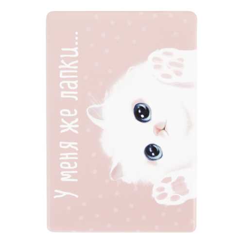 Обложка для проездного Kawaii Factory KW065 У меня же лапки розовая в Levis
