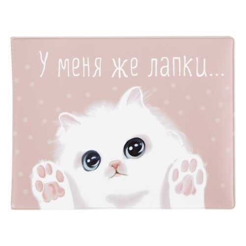 Обложка на студенческий Kawaii Factory У меня же лапки в Levis