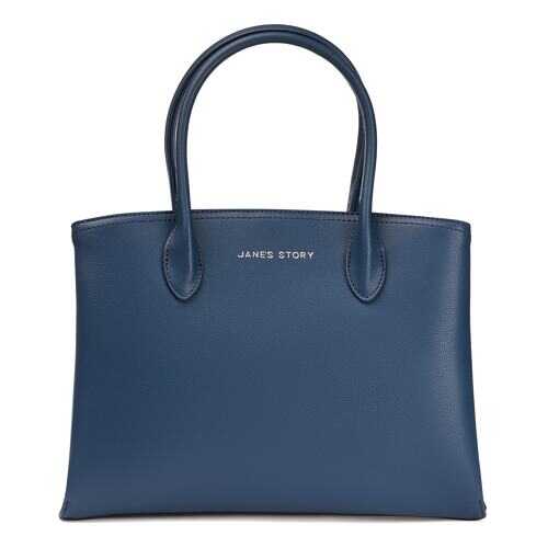 Сумка женская JANE'S STORY YF-W10570-60 синяя в Levis
