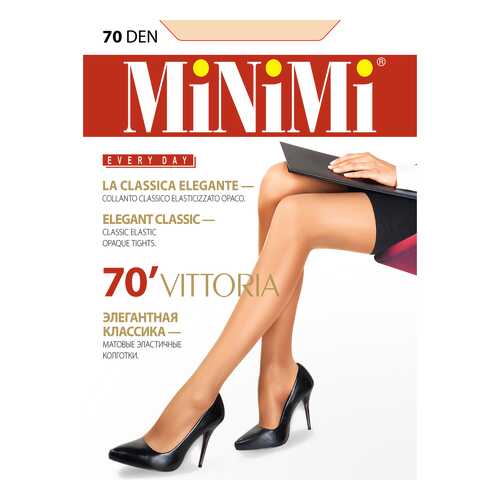 Колготки MiNiMi VITTORIA 70, caramello min, 5/XL в Levis