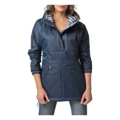 Куртка женская DizzyWay 20125 синяя 52 RU в Levis
