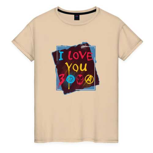 Футболка женская ВсеМайки I love you 3000 бежевая 4XL в Levis